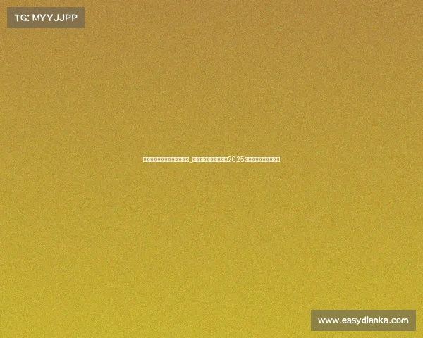 电子竞技最热门的职业是什么_电竞指导员成新风口,2025年这些电竞职业最热门