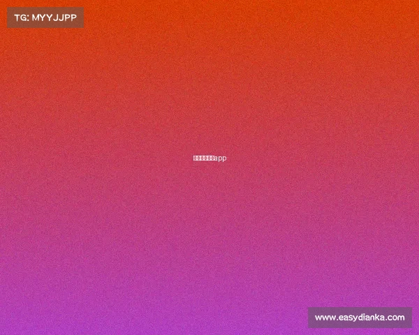 电竞成就荣耀app