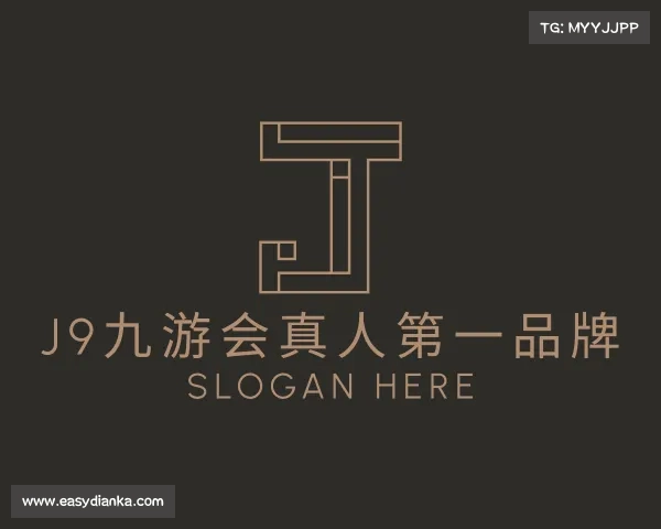 手机版j9九游会真人第一品牌